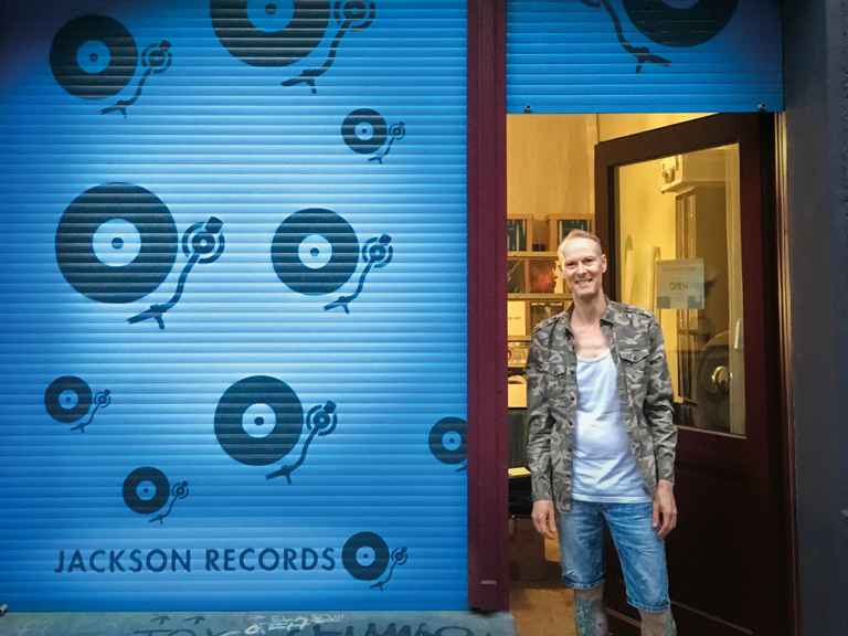 JACKSON RECORDS<br>Vinyl Shop