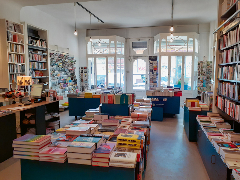 Buchhandlung Kisch & Co
