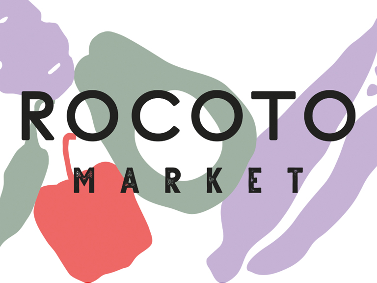 Rocoto Market