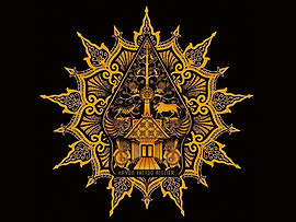 KAYON TATTOO ATELIER Dresdener Str. 22